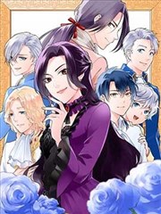 飞飞漫画收藏清单 午夜电车广播